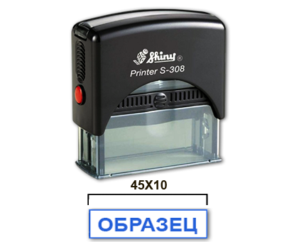 Печать 7